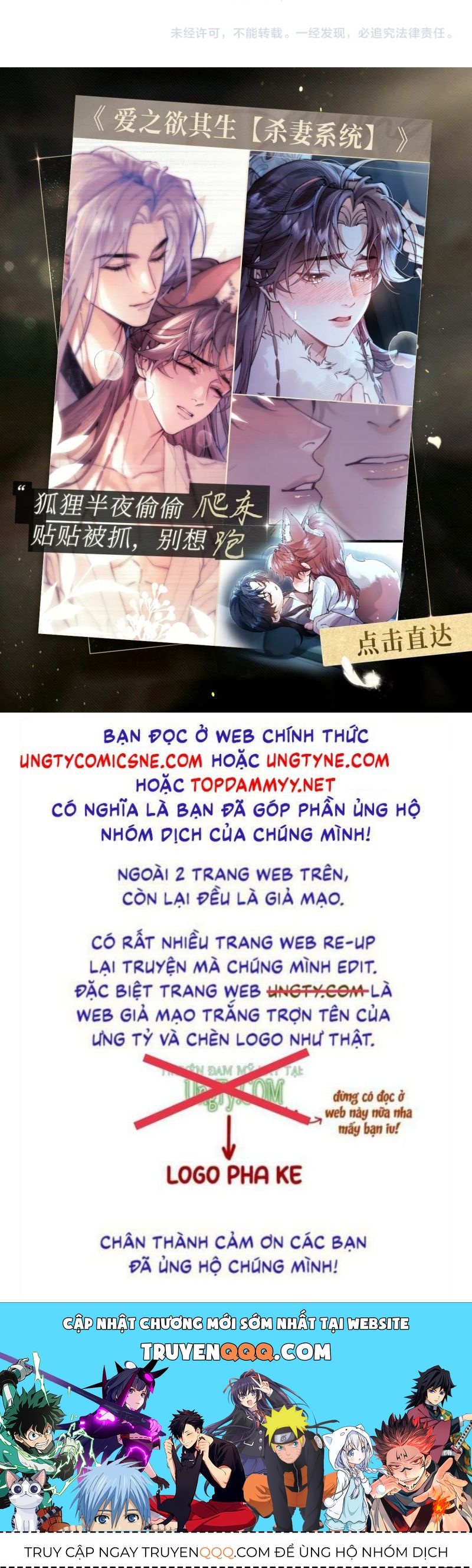 Tuyệt Mỹ Bạch Liên Online Dạy Học - Chapter 448 - Page 29