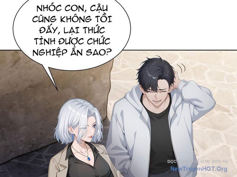 Thái Cổ Thập Hung: Người Khác Ngự Thú Ta Ngự Thú Nương - Chapter 1 - Page 114