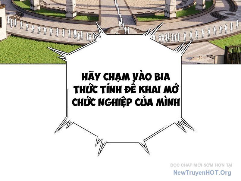 Thái Cổ Thập Hung: Người Khác Ngự Thú Ta Ngự Thú Nương - Chapter 1 - Page 3