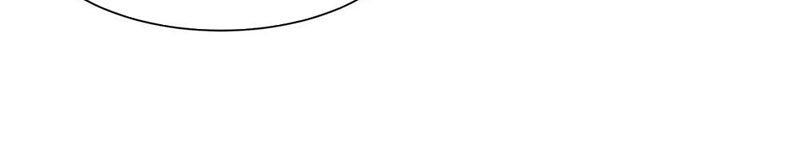 Thái Cổ Thập Hung: Người Khác Ngự Thú Ta Ngự Thú Nương - Chapter 1 - Page 30