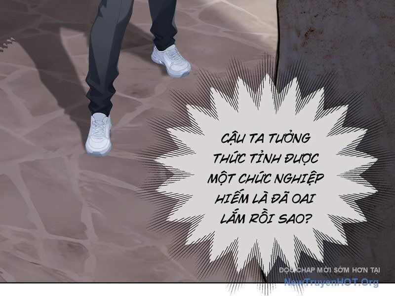 Thái Cổ Thập Hung: Người Khác Ngự Thú Ta Ngự Thú Nương - Chapter 1 - Page 45