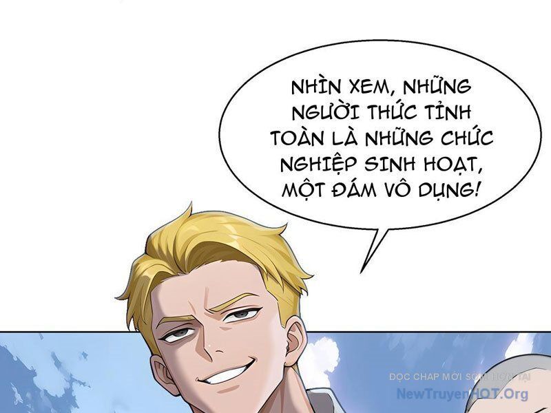 Thái Cổ Thập Hung: Người Khác Ngự Thú Ta Ngự Thú Nương - Chapter 1 - Page 7