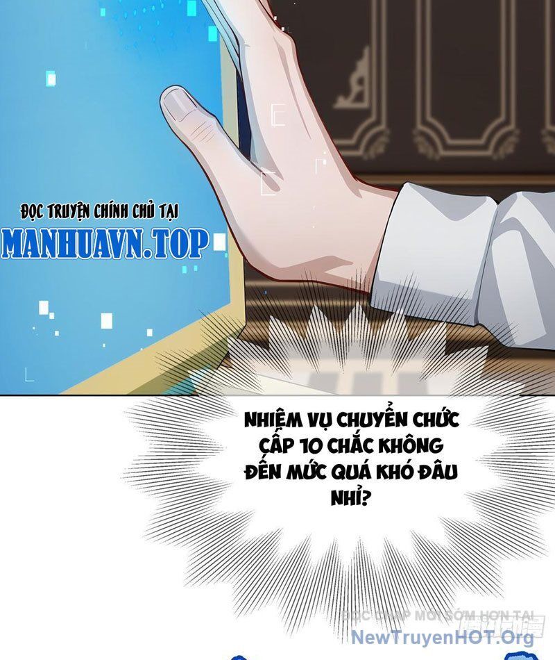 Thái Cổ Thập Hung: Người Khác Ngự Thú Ta Ngự Thú Nương - Chapter 10 - Page 73