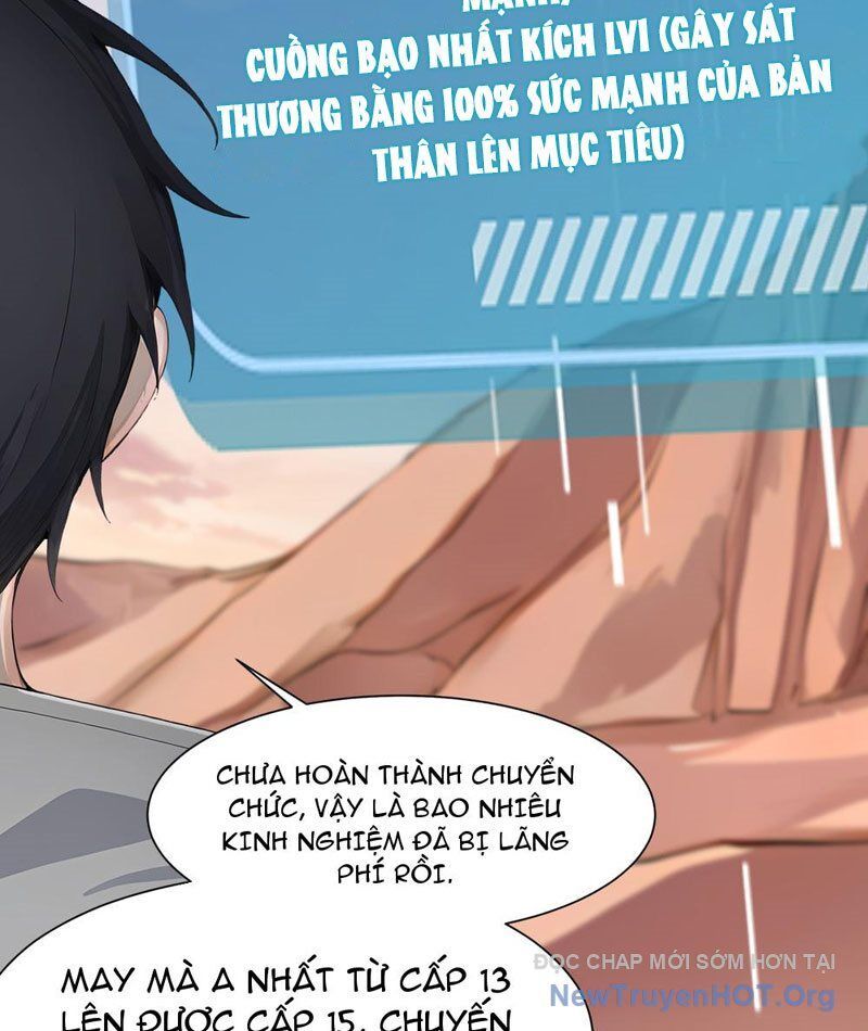 Thái Cổ Thập Hung: Người Khác Ngự Thú Ta Ngự Thú Nương - Chapter 12 - Page 6