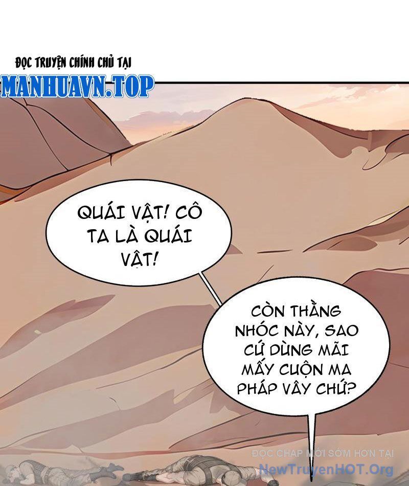 Thái Cổ Thập Hung: Người Khác Ngự Thú Ta Ngự Thú Nương - Chapter 13 - Page 12