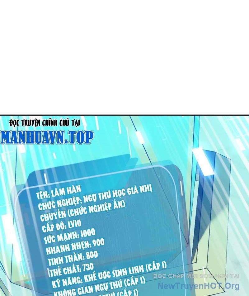 Thái Cổ Thập Hung: Người Khác Ngự Thú Ta Ngự Thú Nương - Chapter 13 - Page 63