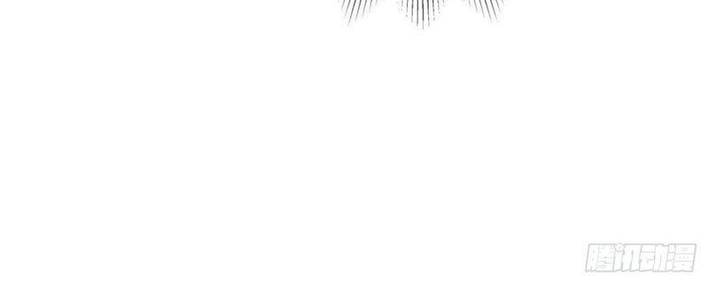 Thái Cổ Thập Hung: Người Khác Ngự Thú Ta Ngự Thú Nương - Chapter 15 - Page 21