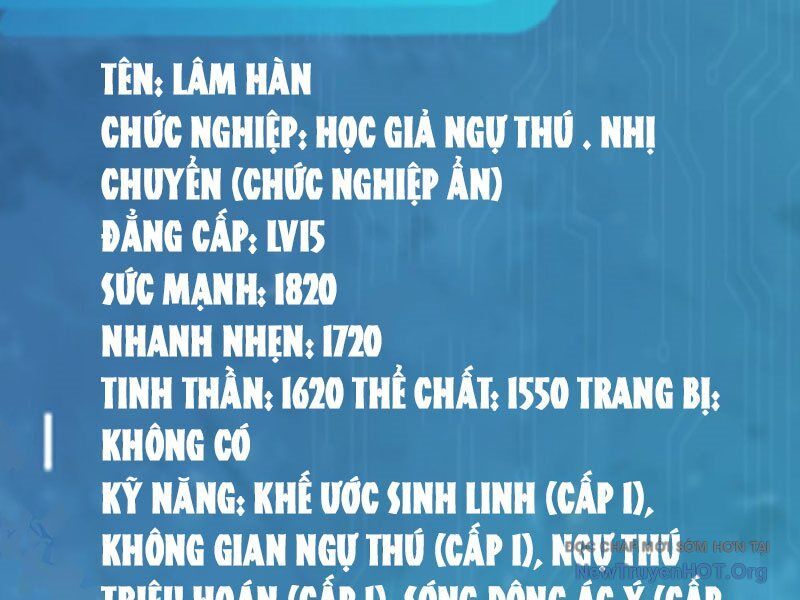 Thái Cổ Thập Hung: Người Khác Ngự Thú Ta Ngự Thú Nương - Chapter 16 - Page 84