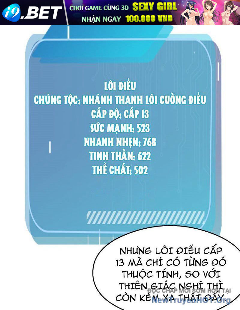 Thái Cổ Thập Hung: Người Khác Ngự Thú Ta Ngự Thú Nương - Chapter 17 - Page 36