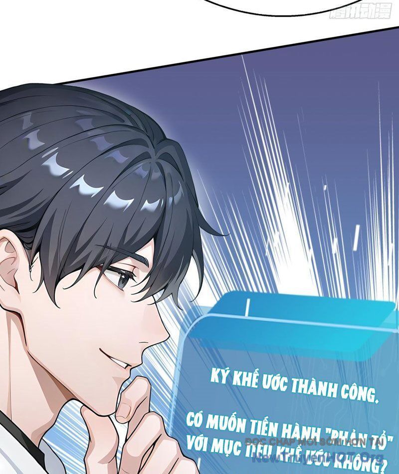 Thái Cổ Thập Hung: Người Khác Ngự Thú Ta Ngự Thú Nương - Chapter 17 - Page 37