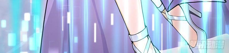 Thái Cổ Thập Hung: Người Khác Ngự Thú Ta Ngự Thú Nương - Chapter 17 - Page 42