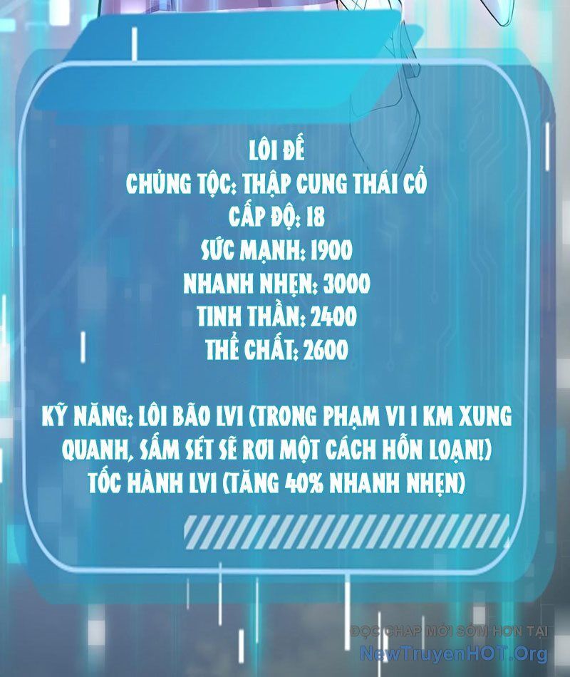 Thái Cổ Thập Hung: Người Khác Ngự Thú Ta Ngự Thú Nương - Chapter 17 - Page 43