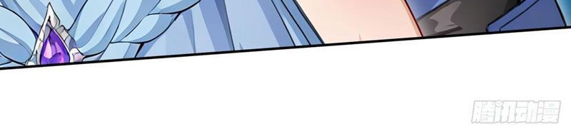 Thái Cổ Thập Hung: Người Khác Ngự Thú Ta Ngự Thú Nương - Chapter 17 - Page 62