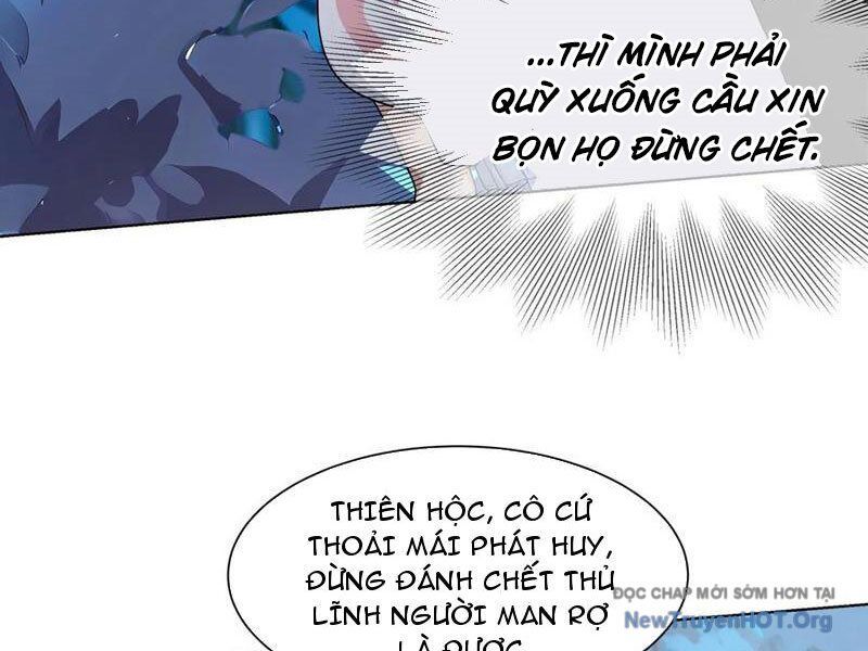 Thái Cổ Thập Hung: Người Khác Ngự Thú Ta Ngự Thú Nương - Chapter 18 - Page 12