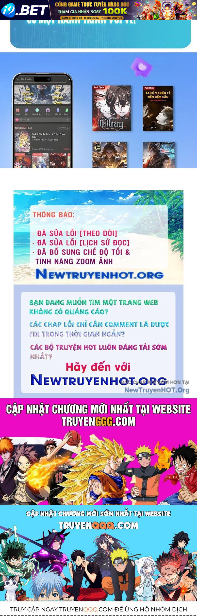 Thái Cổ Thập Hung: Người Khác Ngự Thú Ta Ngự Thú Nương - Chapter 18 - Page 183