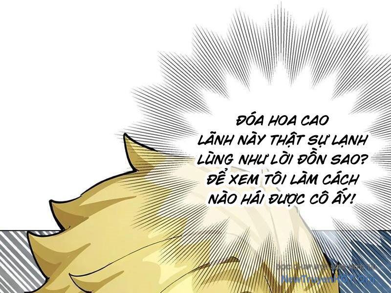 Thái Cổ Thập Hung: Người Khác Ngự Thú Ta Ngự Thú Nương - Chapter 19 - Page 103