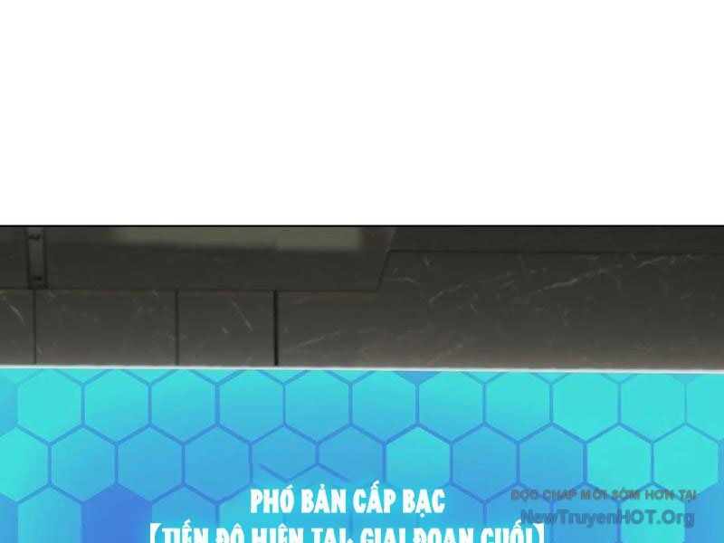 Thái Cổ Thập Hung: Người Khác Ngự Thú Ta Ngự Thú Nương - Chapter 19 - Page 109