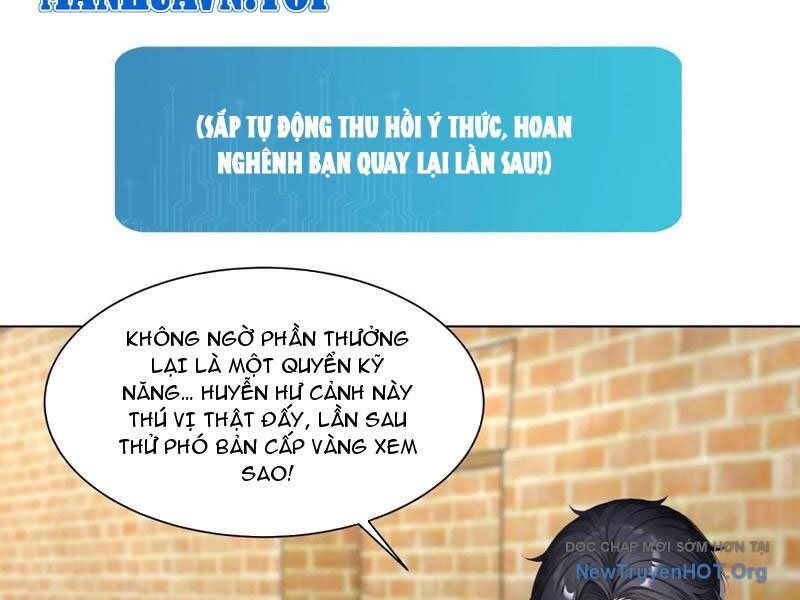 Thái Cổ Thập Hung: Người Khác Ngự Thú Ta Ngự Thú Nương - Chapter 19 - Page 130