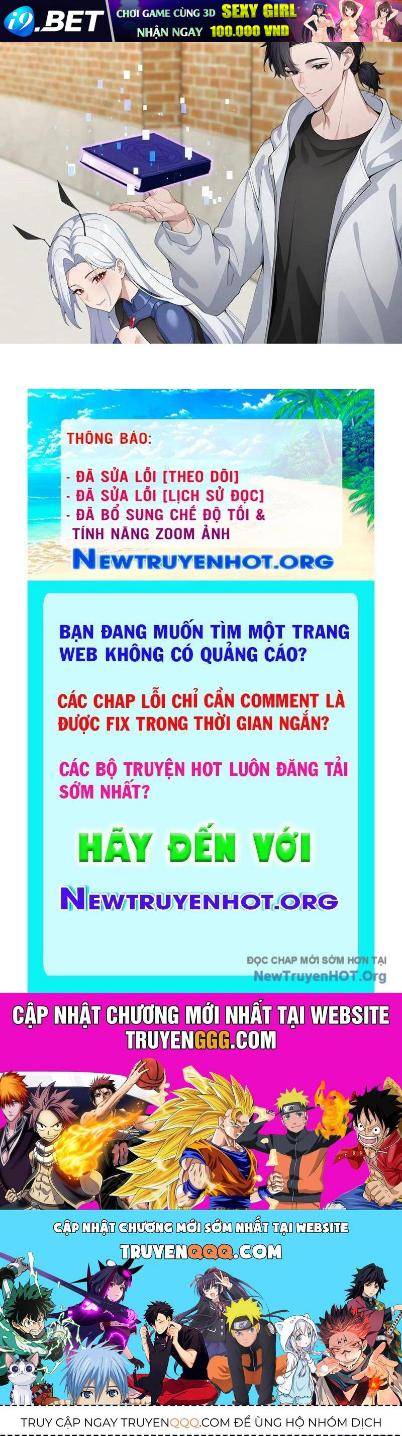 Thái Cổ Thập Hung: Người Khác Ngự Thú Ta Ngự Thú Nương - Chapter 19 - Page 131