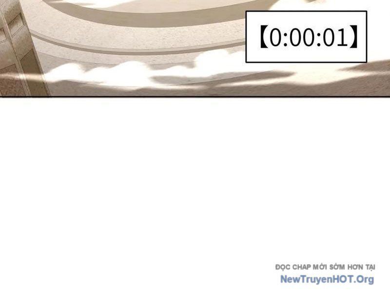 Thái Cổ Thập Hung: Người Khác Ngự Thú Ta Ngự Thú Nương - Chapter 19 - Page 4