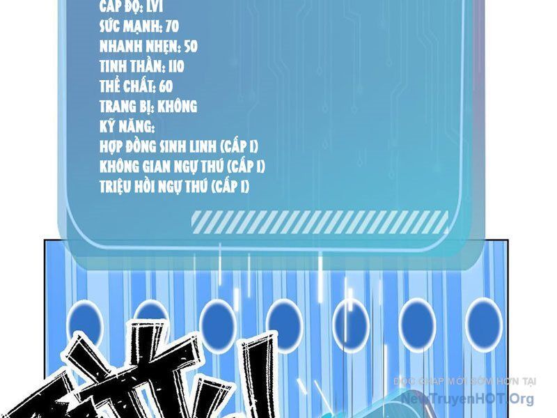 Thái Cổ Thập Hung: Người Khác Ngự Thú Ta Ngự Thú Nương - Chapter 2 - Page 17