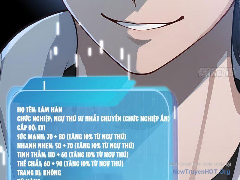 Thái Cổ Thập Hung: Người Khác Ngự Thú Ta Ngự Thú Nương - Chapter 2 - Page 179