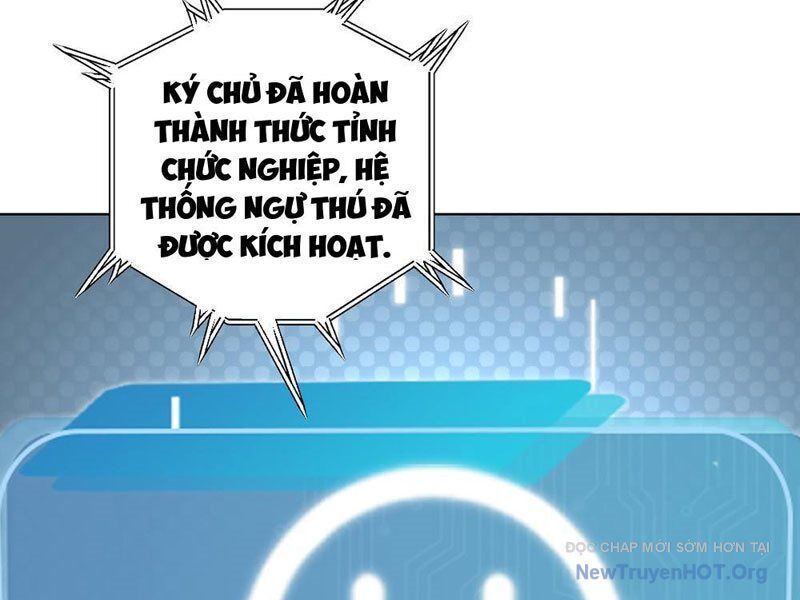 Thái Cổ Thập Hung: Người Khác Ngự Thú Ta Ngự Thú Nương - Chapter 2 - Page 20
