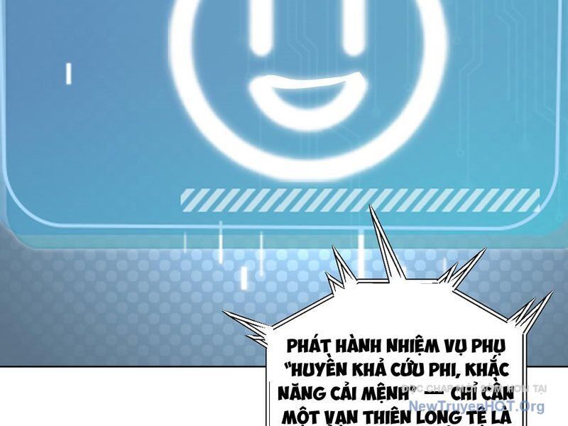 Thái Cổ Thập Hung: Người Khác Ngự Thú Ta Ngự Thú Nương - Chapter 2 - Page 21