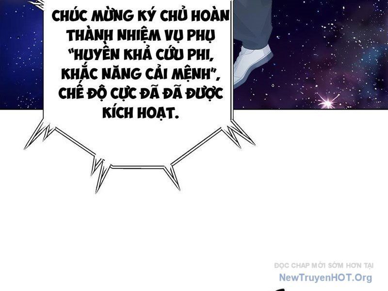 Thái Cổ Thập Hung: Người Khác Ngự Thú Ta Ngự Thú Nương - Chapter 2 - Page 33