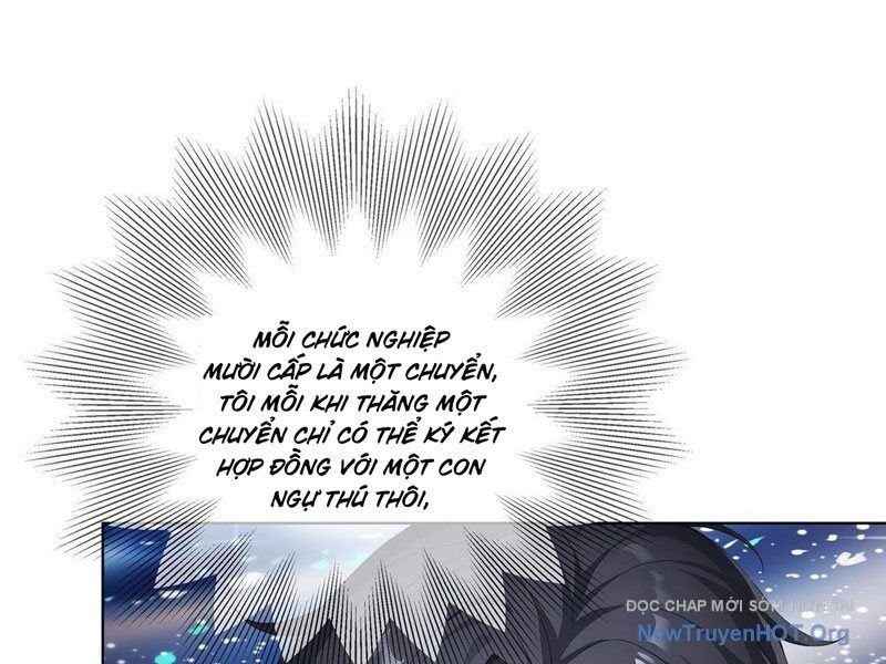 Thái Cổ Thập Hung: Người Khác Ngự Thú Ta Ngự Thú Nương - Chapter 2 - Page 40