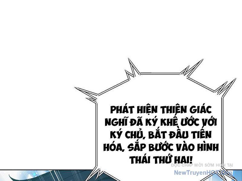 Thái Cổ Thập Hung: Người Khác Ngự Thú Ta Ngự Thú Nương - Chapter 2 - Page 65