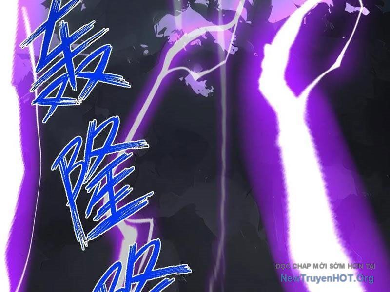 Thái Cổ Thập Hung: Người Khác Ngự Thú Ta Ngự Thú Nương - Chapter 20 - Page 120