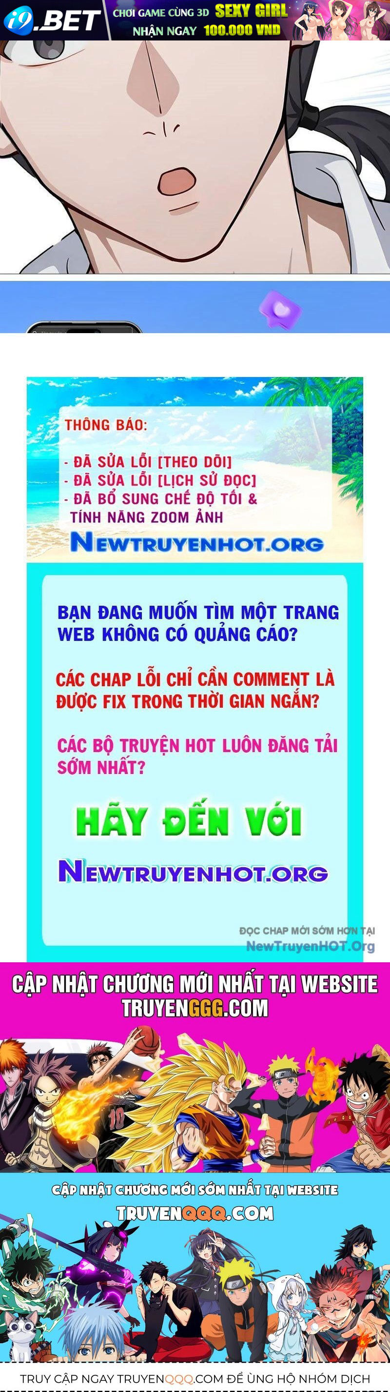 Thái Cổ Thập Hung: Người Khác Ngự Thú Ta Ngự Thú Nương - Chapter 20 - Page 131
