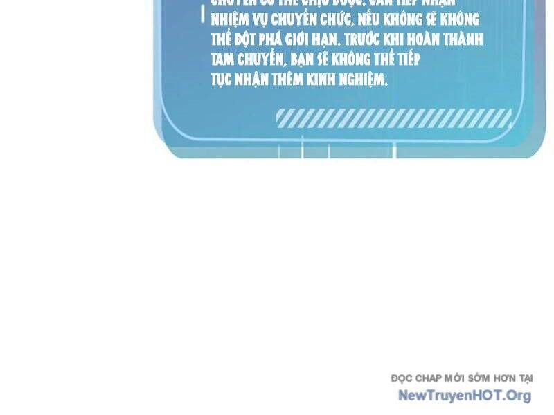 Thái Cổ Thập Hung: Người Khác Ngự Thú Ta Ngự Thú Nương - Chapter 21 - Page 113