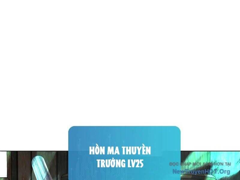 Thái Cổ Thập Hung: Người Khác Ngự Thú Ta Ngự Thú Nương - Chapter 21 - Page 140