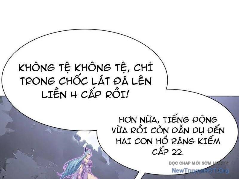 Thái Cổ Thập Hung: Người Khác Ngự Thú Ta Ngự Thú Nương - Chapter 21 - Page 32