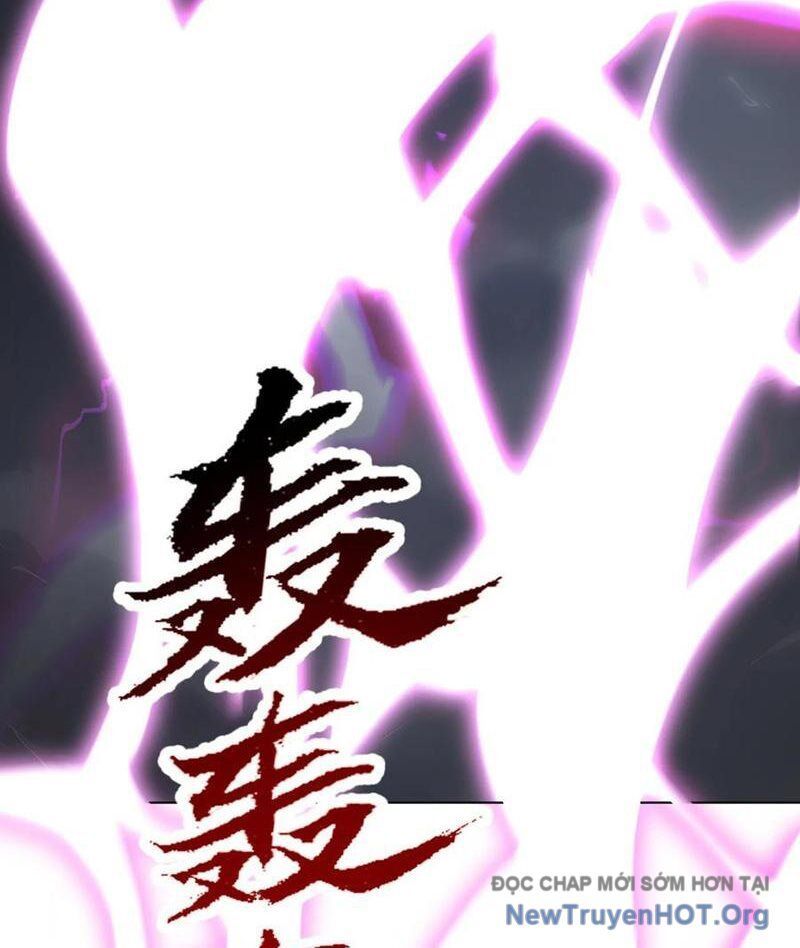 Thái Cổ Thập Hung: Người Khác Ngự Thú Ta Ngự Thú Nương - Chapter 22 - Page 26