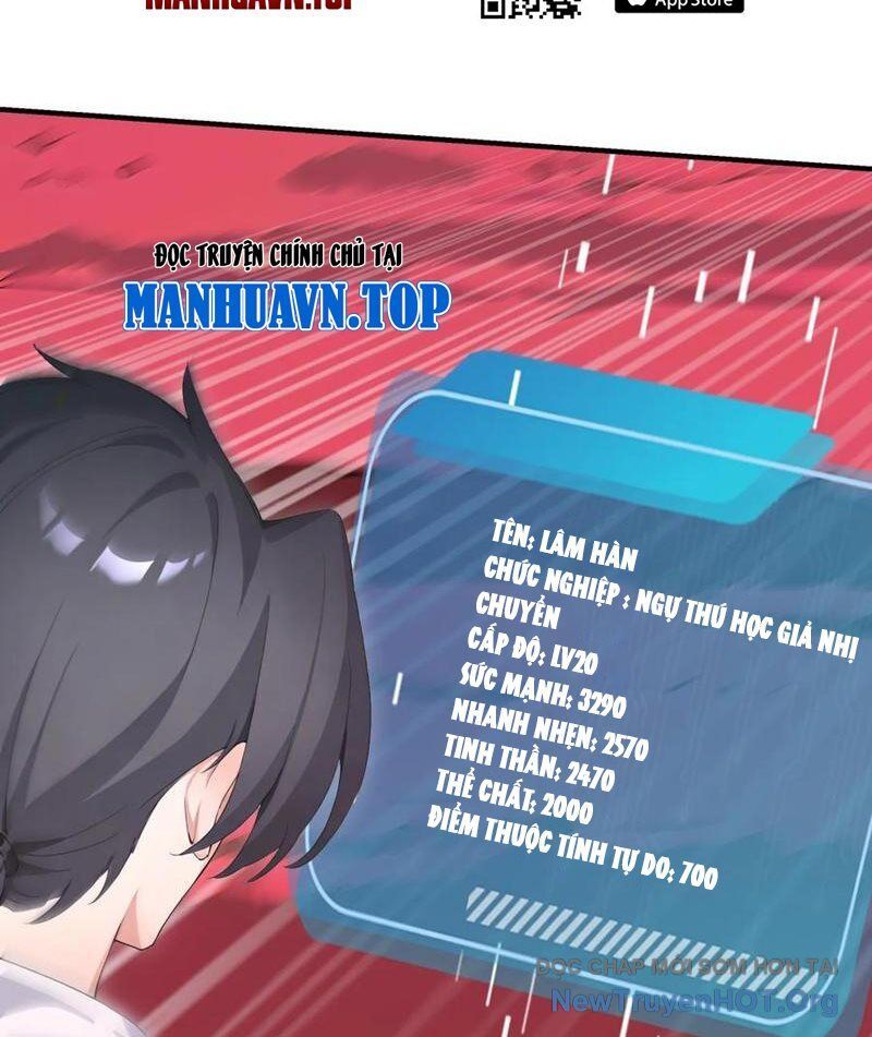 Thái Cổ Thập Hung: Người Khác Ngự Thú Ta Ngự Thú Nương - Chapter 23 - Page 17