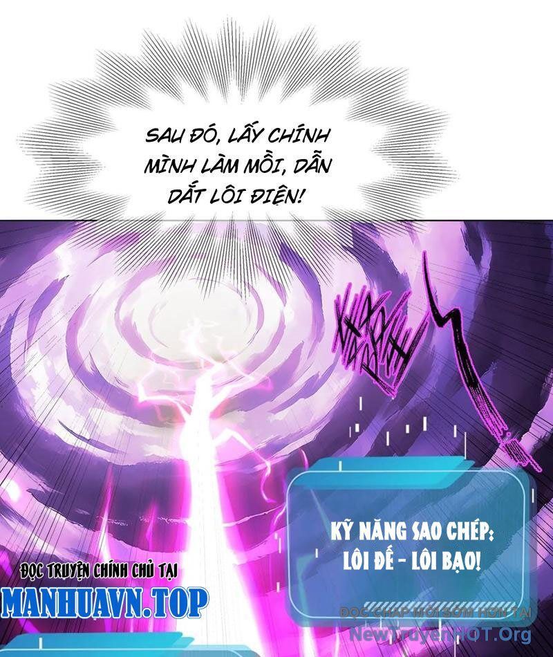 Thái Cổ Thập Hung: Người Khác Ngự Thú Ta Ngự Thú Nương - Chapter 25 - Page 78