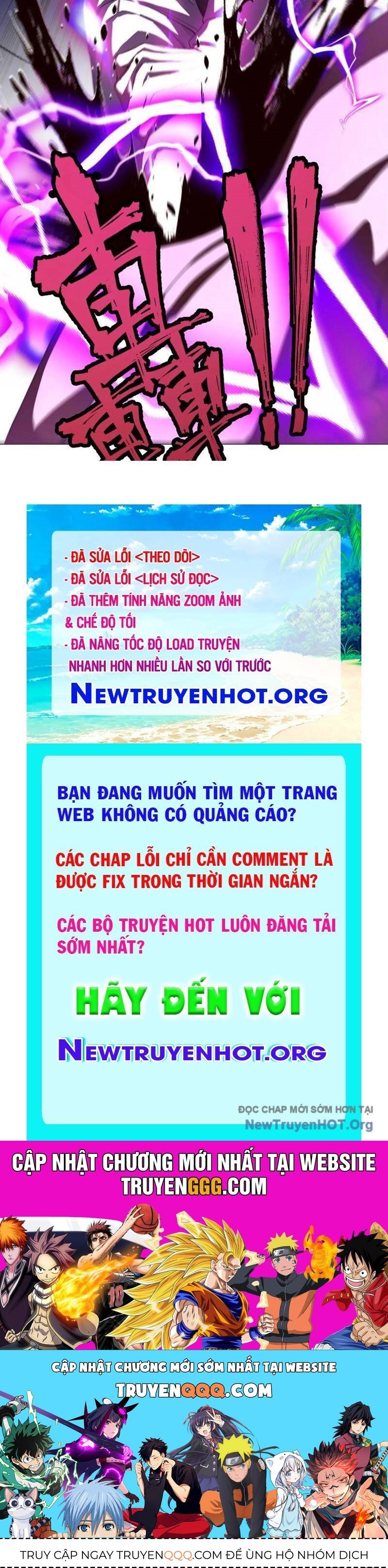 Thái Cổ Thập Hung: Người Khác Ngự Thú Ta Ngự Thú Nương - Chapter 25 - Page 83
