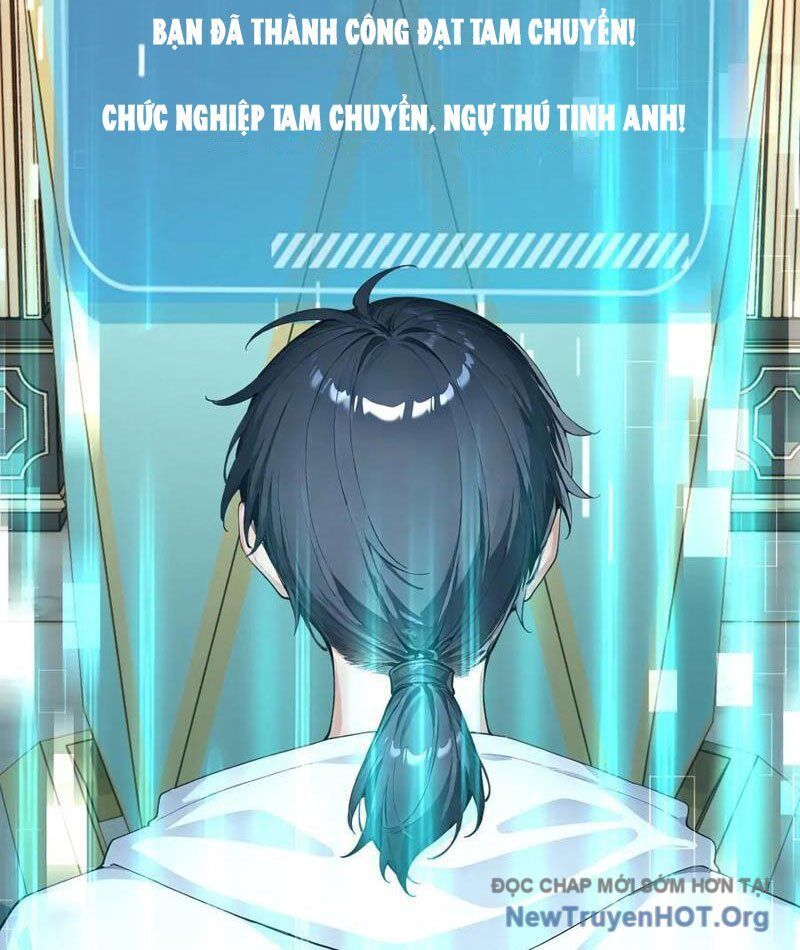 Thái Cổ Thập Hung: Người Khác Ngự Thú Ta Ngự Thú Nương - Chapter 26 - Page 17