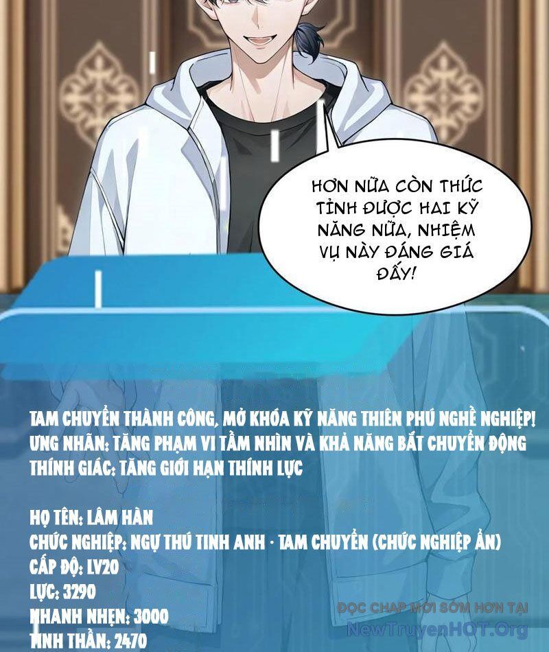 Thái Cổ Thập Hung: Người Khác Ngự Thú Ta Ngự Thú Nương - Chapter 26 - Page 19