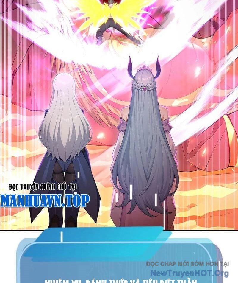 Thái Cổ Thập Hung: Người Khác Ngự Thú Ta Ngự Thú Nương - Chapter 26 - Page 3