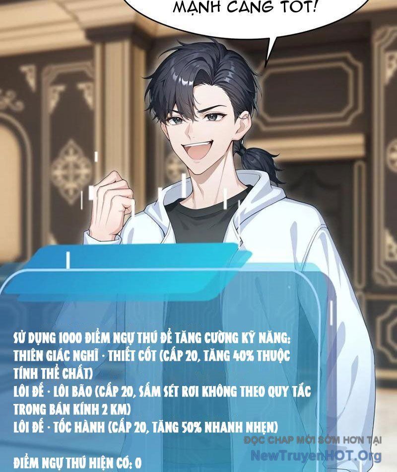 Thái Cổ Thập Hung: Người Khác Ngự Thú Ta Ngự Thú Nương - Chapter 26 - Page 32