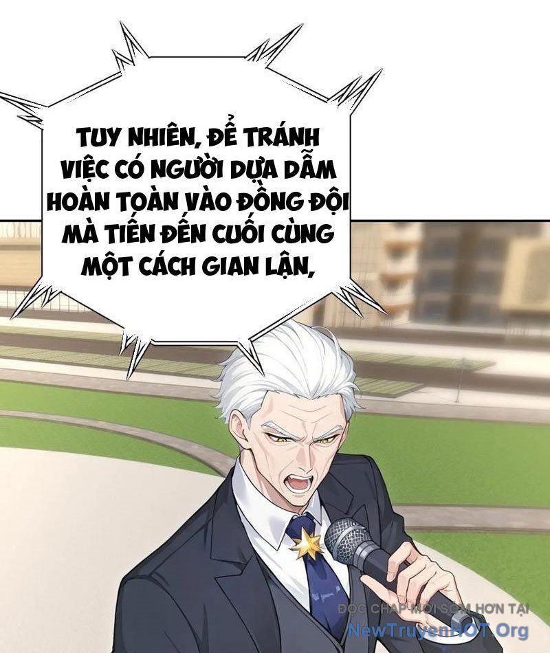 Thái Cổ Thập Hung: Người Khác Ngự Thú Ta Ngự Thú Nương - Chapter 27 - Page 21