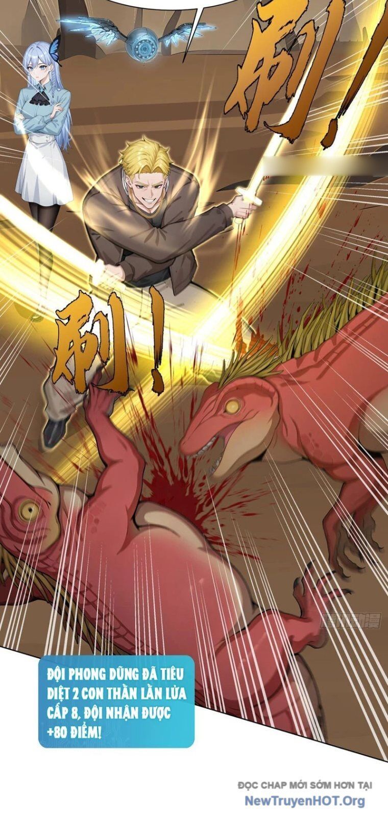 Thái Cổ Thập Hung: Người Khác Ngự Thú Ta Ngự Thú Nương - Chapter 29 - Page 31