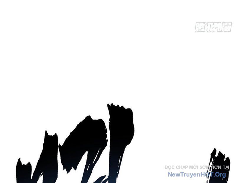 Thái Cổ Thập Hung: Người Khác Ngự Thú Ta Ngự Thú Nương - Chapter 3 - Page 113