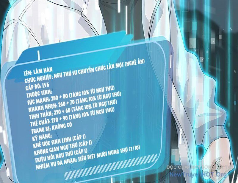 Thái Cổ Thập Hung: Người Khác Ngự Thú Ta Ngự Thú Nương - Chapter 3 - Page 18