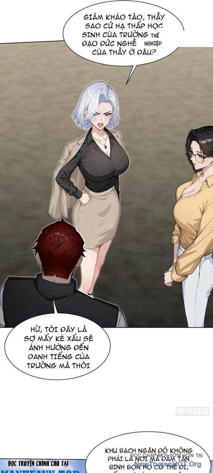 Thái Cổ Thập Hung: Người Khác Ngự Thú Ta Ngự Thú Nương - Chapter 30 - Page 24