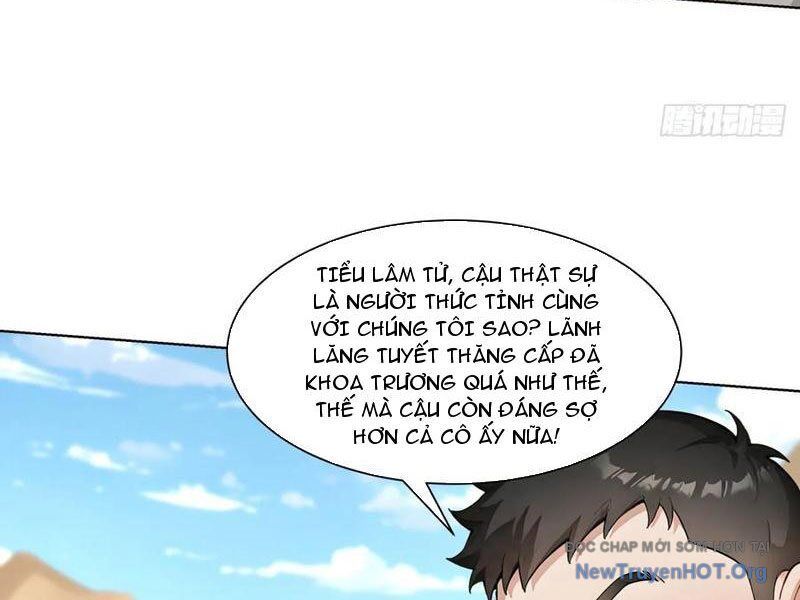 Thái Cổ Thập Hung: Người Khác Ngự Thú Ta Ngự Thú Nương - Chapter 31 - Page 10